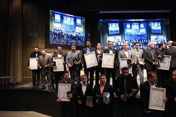 مراسم جایزه ملی مدیریت مالی ایران